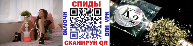 Купить закладки  Волжский  Бутират Butirat 