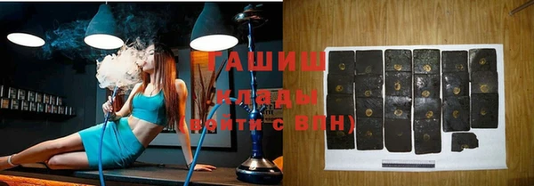 СК Рославль