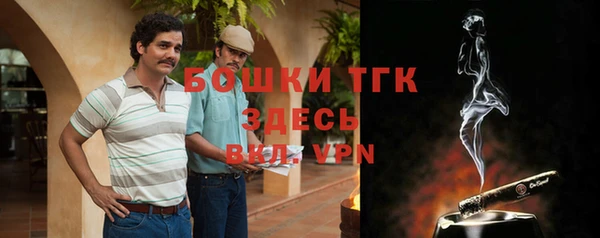 СК Рославль