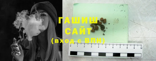 меф VHQ Ростов