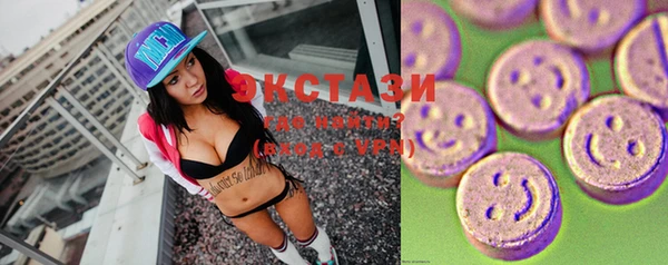 меф VHQ Ростов