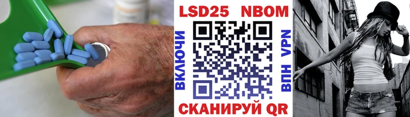 Купить где  Волжский  ЛСД экстази ecstasy 